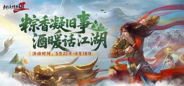 欧洲杯体育特价脉气包、端午限购、618特卖大促三连-亚博官网登录入口 www.yabo.com