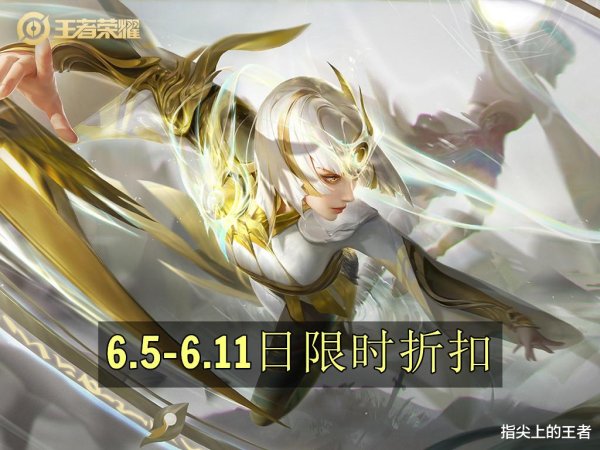 亚bo体育网皆是上线过N屡次的配角皮肤-亚博官网登录入口 www.yabo.com